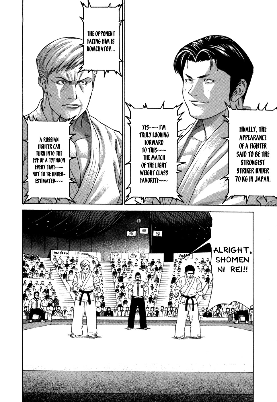 Karate Shoukoushi Kohinata Minoru Chapter 113 9